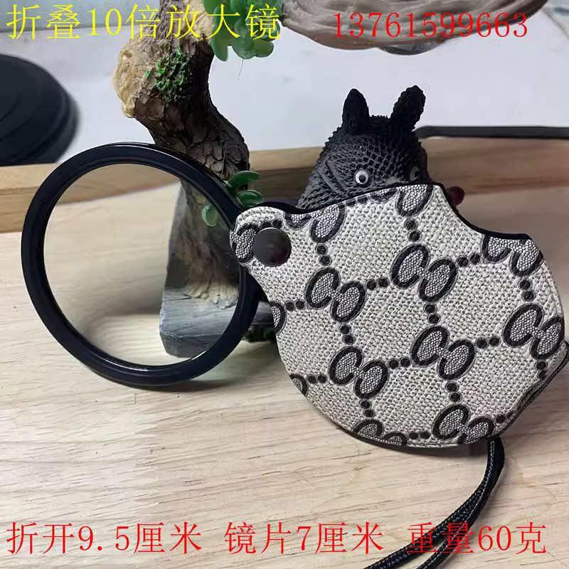 便携式10倍高清放大镜图片