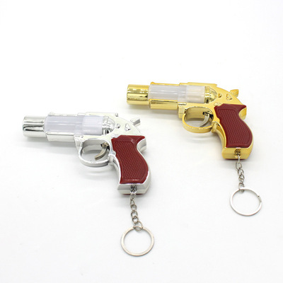 迷你二合一激光逗猫钥匙扣