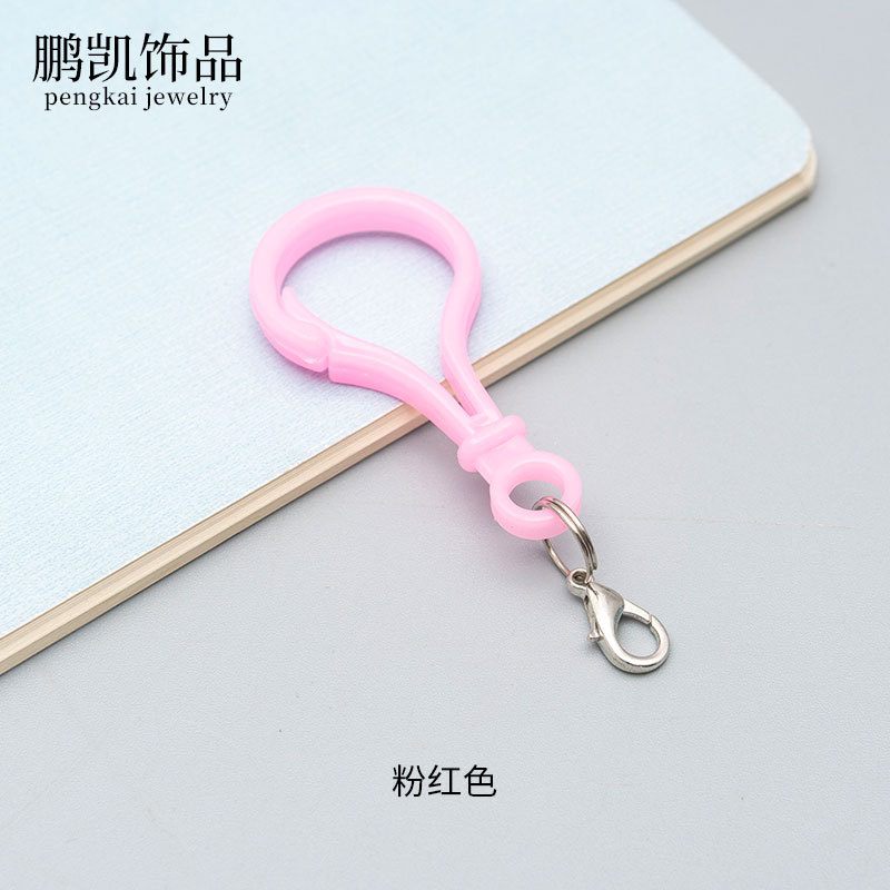 手工diy亚克力塑料龙虾扣挂件