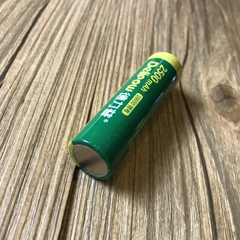 德力普18650锂电池高容量3.7v充电2500毫安实际容量强光手电使用