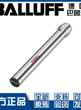 原装巴鲁夫BES G06EI-NOC30B-S49G接近开关直流3线NPN常闭BES054Y