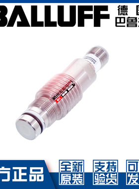 原装巴鲁夫BES 516-300-S128-S4-D耐高压接近开关PNP常开BHS001C