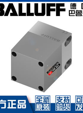 原装巴鲁夫BES Q40KG-PSD25F-S04G耐高温接近开关PNP常开BES05N9