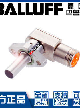 巴鲁夫BES 516-300-S358/1.250