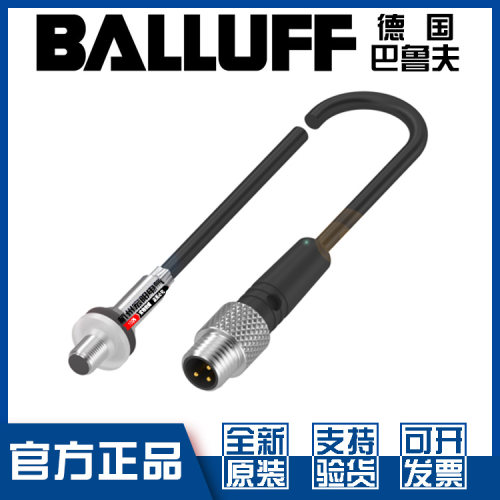 巴鲁夫BES03LC耐高压接近开关