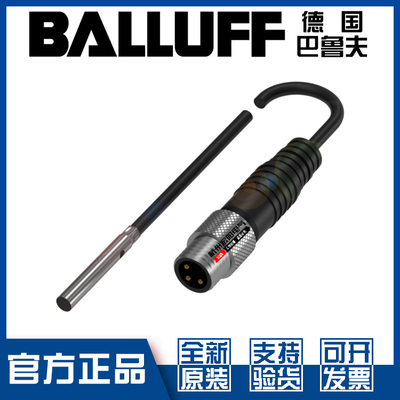 BESG03EC-POC10B-EP00,3-GS49