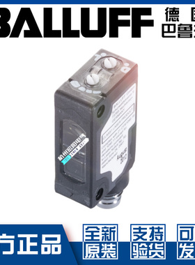 巴鲁夫BOS 5K-PU-LR10-S75镜面反射光电开关直流常开/闭BOS01JW