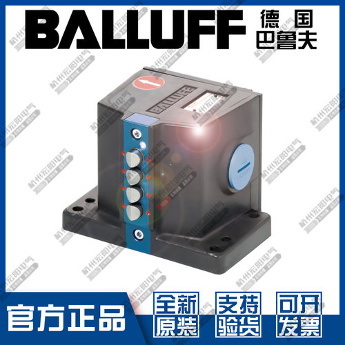 原装巴鲁夫BNS 823-D03-D12-100-10-02-FD行程限位开关BNS018K