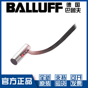 SA13 巴鲁夫BES 516 371 06接近开关直流三线PNP常开BES01KY