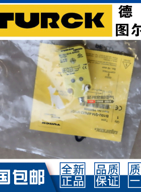议价-原装图尔克BI10U NI20-Q14-AP6X2 AN6X2 -V1131接近开关方形
