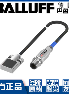 巴鲁夫BES R01ZC-PSC70B-BS00,3-GS04-016接近开关PNP常开BES05EP