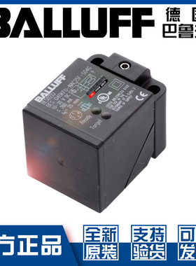 巴鲁夫BES Q40KFU-PSC15A-S04G接近开关24V直流3线PNP常开BES021P