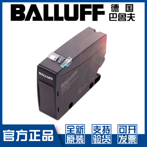 原装巴鲁夫BOS64K-AA-IE10-TG