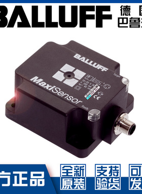 原装巴鲁夫BES Q80KA-PAH50F-S04Q接近开关方形PNP常开/闭BES0226