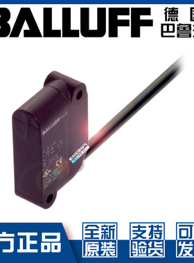 原装巴鲁夫BES R05KB-POC40B-S49A接近开关直流3线PNP常闭BES01Z2