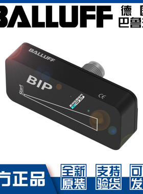 原装正品巴鲁夫BIP CD2-B040-02-S4接近开关方形位置测量BIP0005