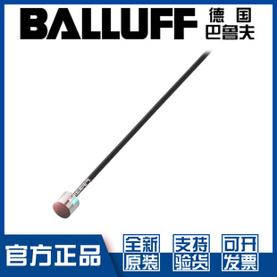 EP02接近开关直流三线PNP常开BES0256 PSC15B 巴鲁夫BES G06E60