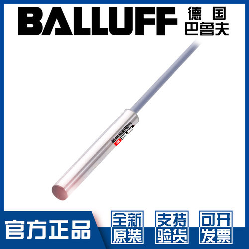 原装巴鲁夫BES516-371-EO-C-02