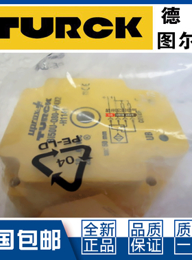 议价-原装图尔克BI50U NI75U-Q80-AP6X2 AN6X2-H1141接近开关全新