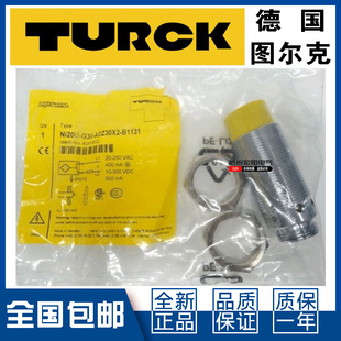 G30 NI20U 图尔克BI10U B3131接近开关 ADZ30X2 B1131 M30 议价