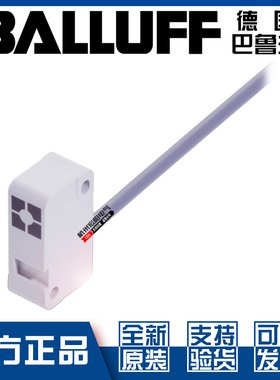 原装巴鲁夫BES 517-398-NO-C-05接近开关直流三线PNP常开BES01N6