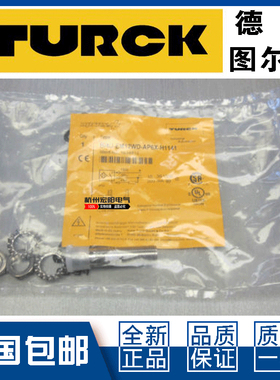 议价-原装图尔克BI4U NI10U-EM12WD-AP6X AN6X(-H1141)接近开关