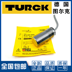 原装图尔克BI10 BI15 NI15-M30-AP6X AN6X VP6X(-H1141)接近开关