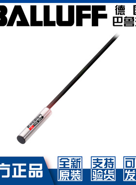 巴鲁夫BES 516-371-SA10-PU-05接近开关直流三线PNP常开BES01KP