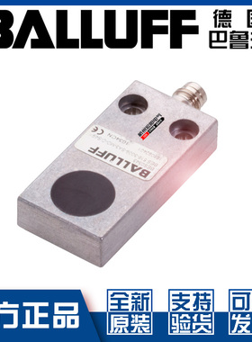 巴鲁夫BES 516-3009-SA3-MO-C-S49接近开关直流3线PNP常闭BES0343