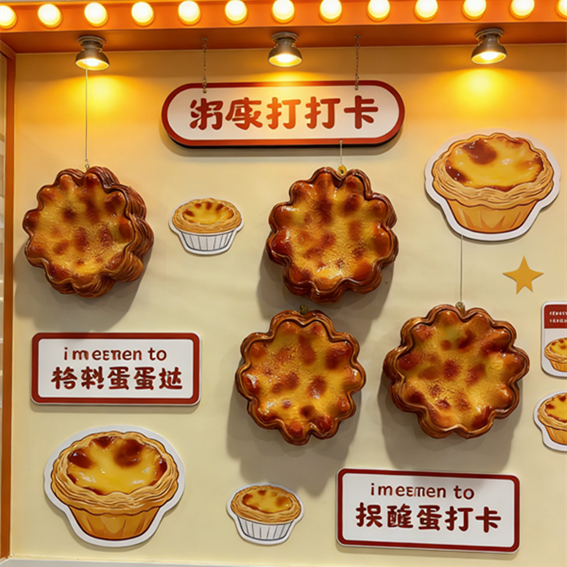 网红烘焙店蛋糕店背景墙吸睛创意装饰仿真小面包雕塑玻璃钢,家居饰品,冰箱贴,淘宝优惠券,粉丝福利购,淘宝优惠卷