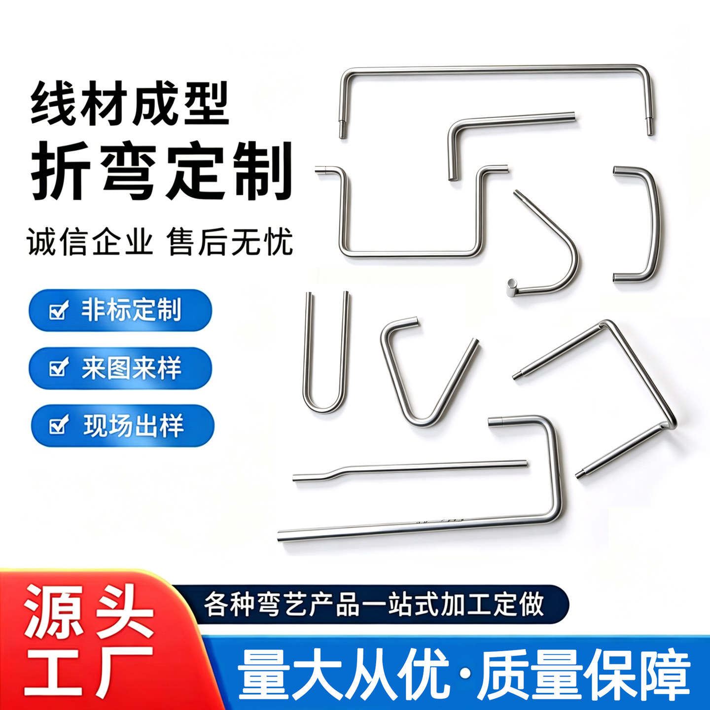 304/316不锈钢光亮圆管圆不锈钢管