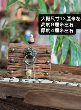 新款爆款百年风化老榆木倒流香茶台仿古老物件茶室手工摆件随机