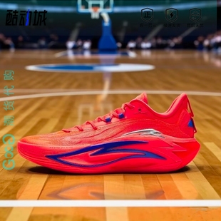 PRO低帮减震防滑中足碳板篮球鞋 SHOCK 112531126 安踏安踏狂潮7