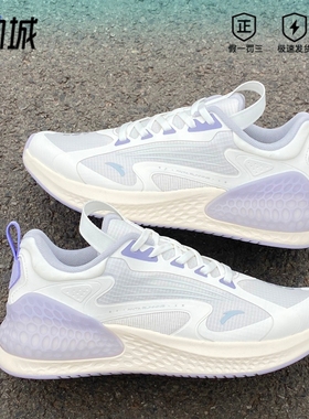 安踏跑步鞋c37运动鞋中长跑鞋秋冬学生体测鞋922235537-3