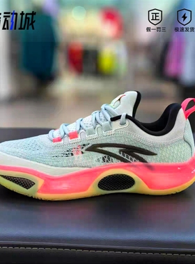 安踏锋芒2篮球鞋2025夏季新款氮科技耐磨防滑网面男鞋112531604Q