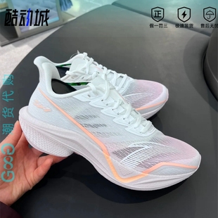 子122525583 中考体测竞速训练运动鞋 安踏马赫5代氮科技跑步鞋 女鞋