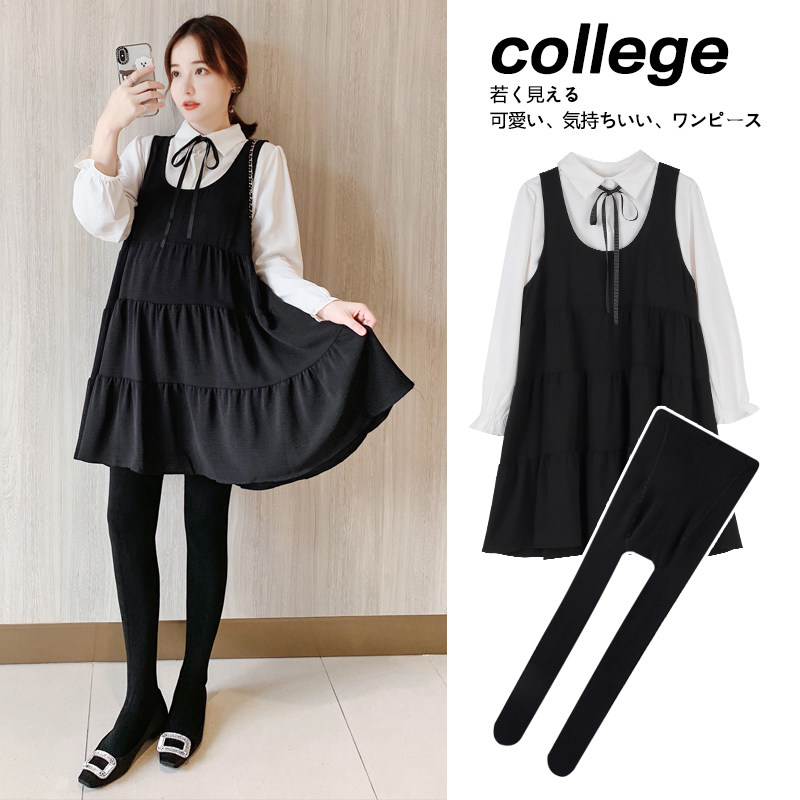 孕妇秋装套装时尚款外出早秋两件套秋季潮妈孕妇装秋款套装连衣裙