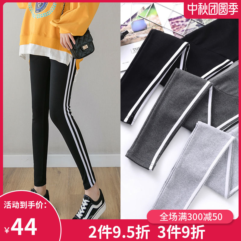 孕妇裤子春秋款外穿秋季长裤九分裤夏季休闲薄款秋冬孕妇装打底裤