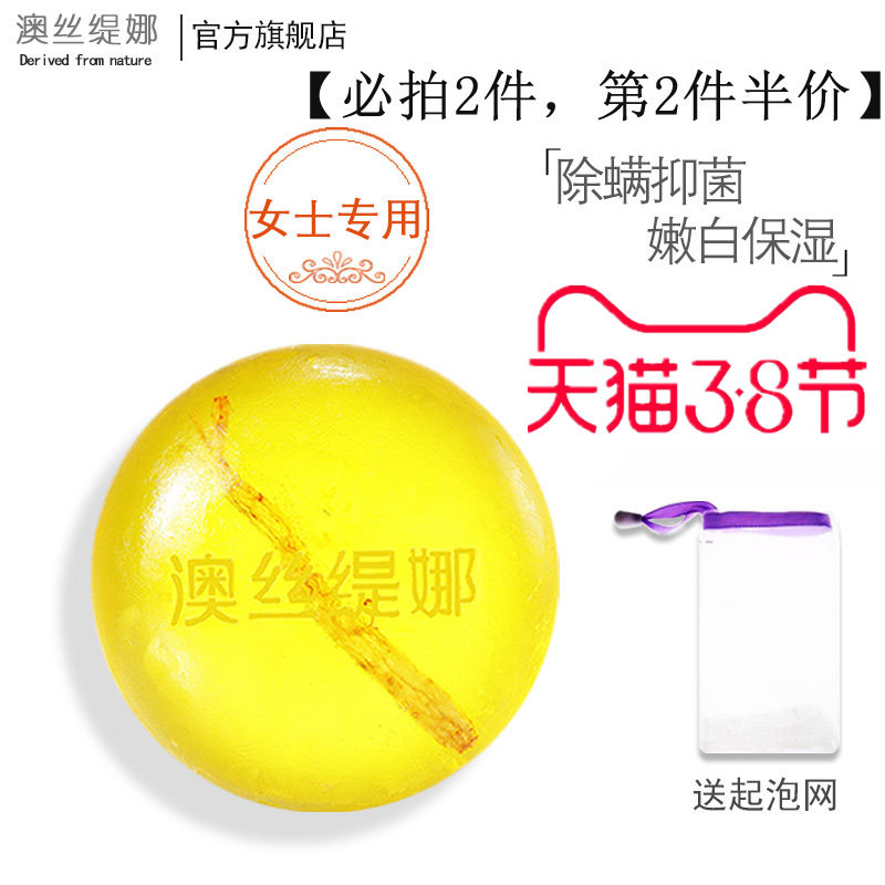 网友分享在meiguo.com的图片