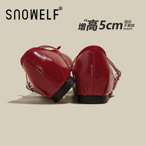 snowelf~复古法式红色玛丽珍鞋女