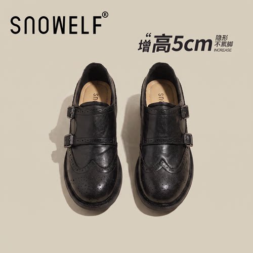 snowelf~黑色休闲内增高乐福单鞋