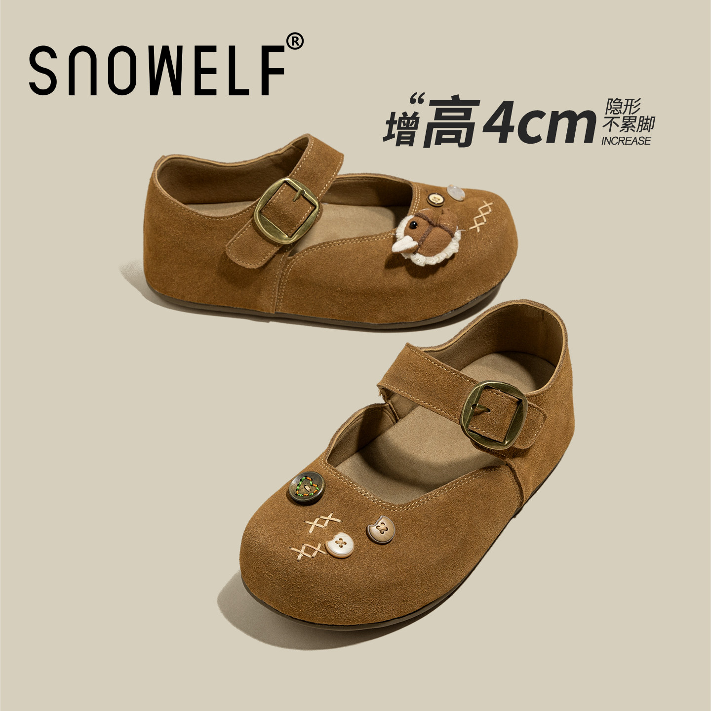 Snowelf~马年系列复古内增高玛丽珍勃肯鞋女2026新款夏季休闲鞋子