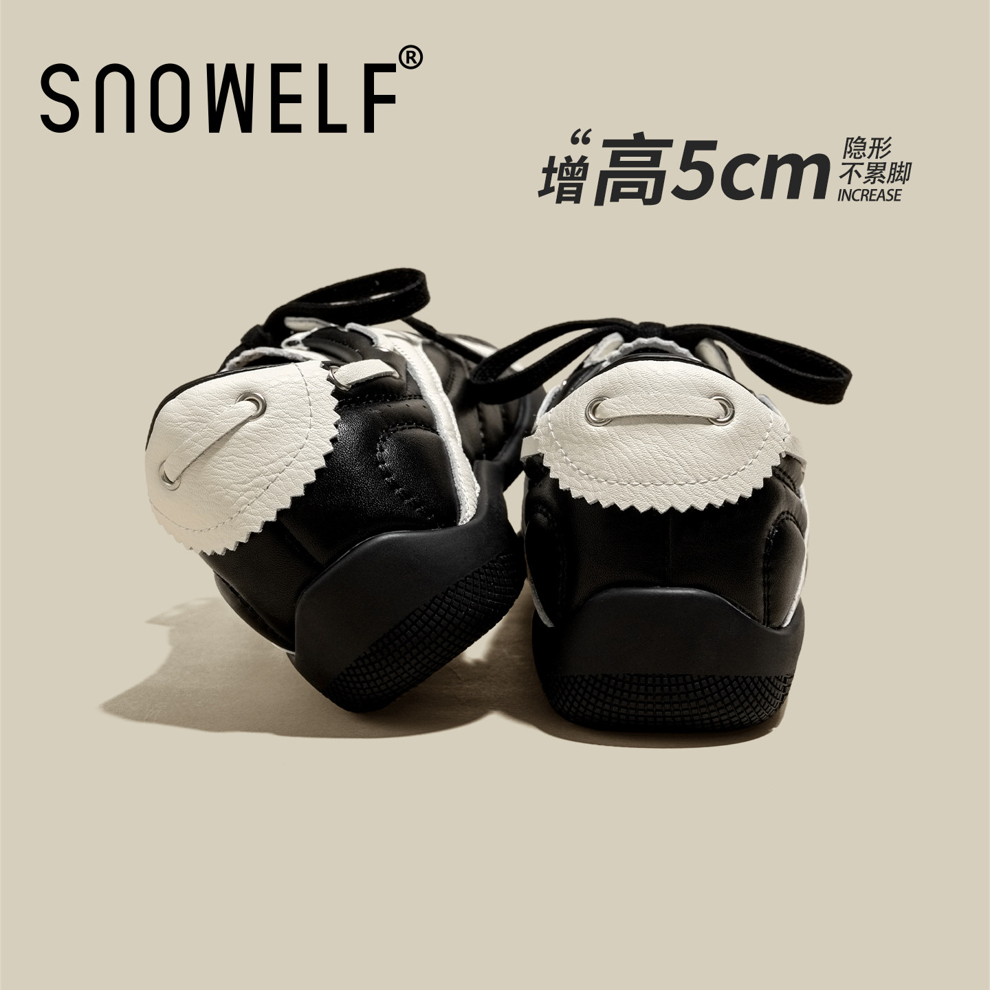 黑色芭蕾德训鞋女款2026新款春季内增高运动休闲鞋真皮浅口单鞋子