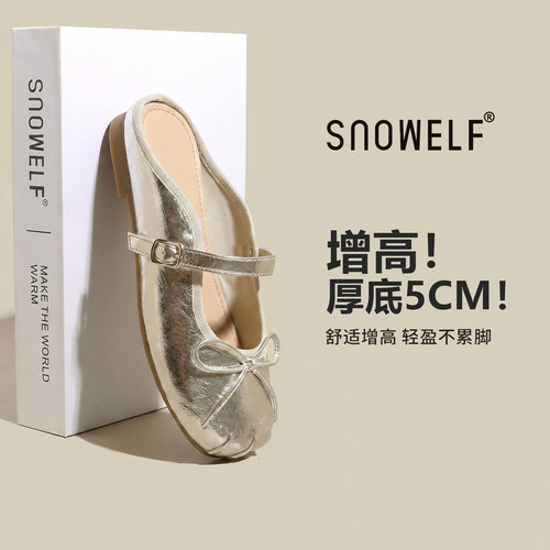 Snowelf~巨好看法式半拖鞋单鞋