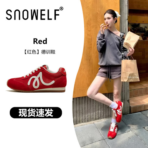 snowelf~巨好看红色内增高德训鞋