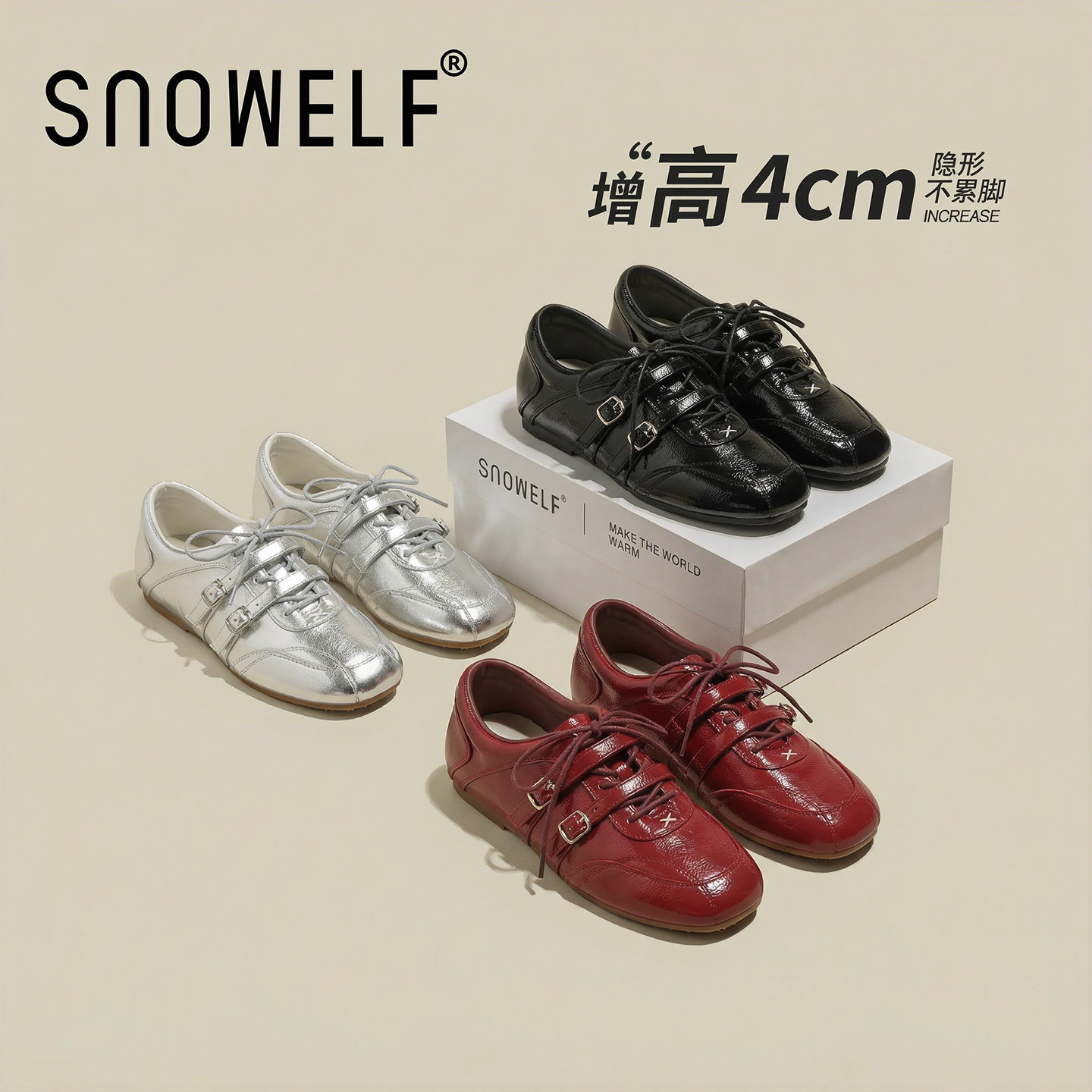 黑色单鞋女2026新款春季内增高女鞋百搭真皮鞋子厚底玛丽珍小皮鞋