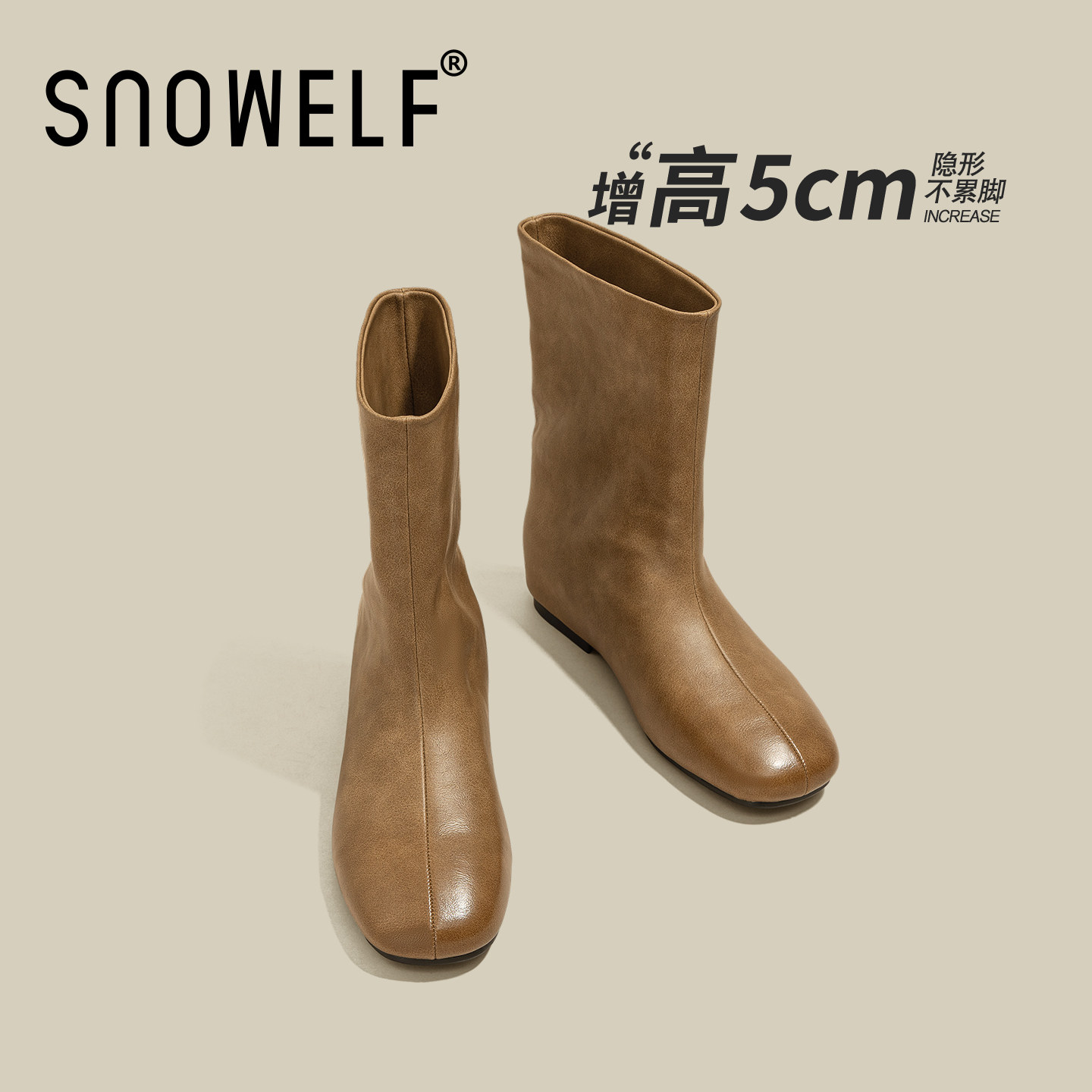 小个子增高5CM卡其色复古短靴女