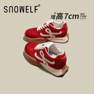 红色鞋子内增高德训鞋女款2026新款春季本命年女鞋百搭厚底运动鞋