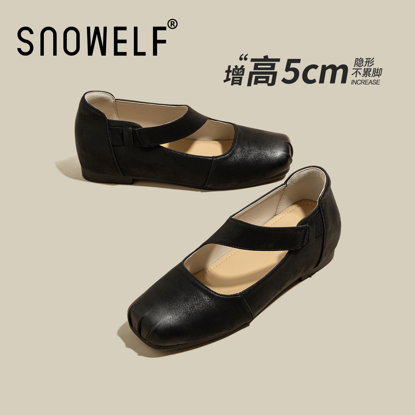 snowelf~法式绝美气质玛丽珍单鞋图片
