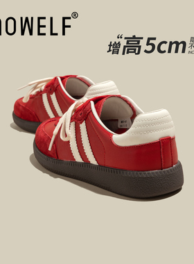 红色内增高德训鞋女2026新款春夏百搭透气软底运动板鞋厚底休闲鞋